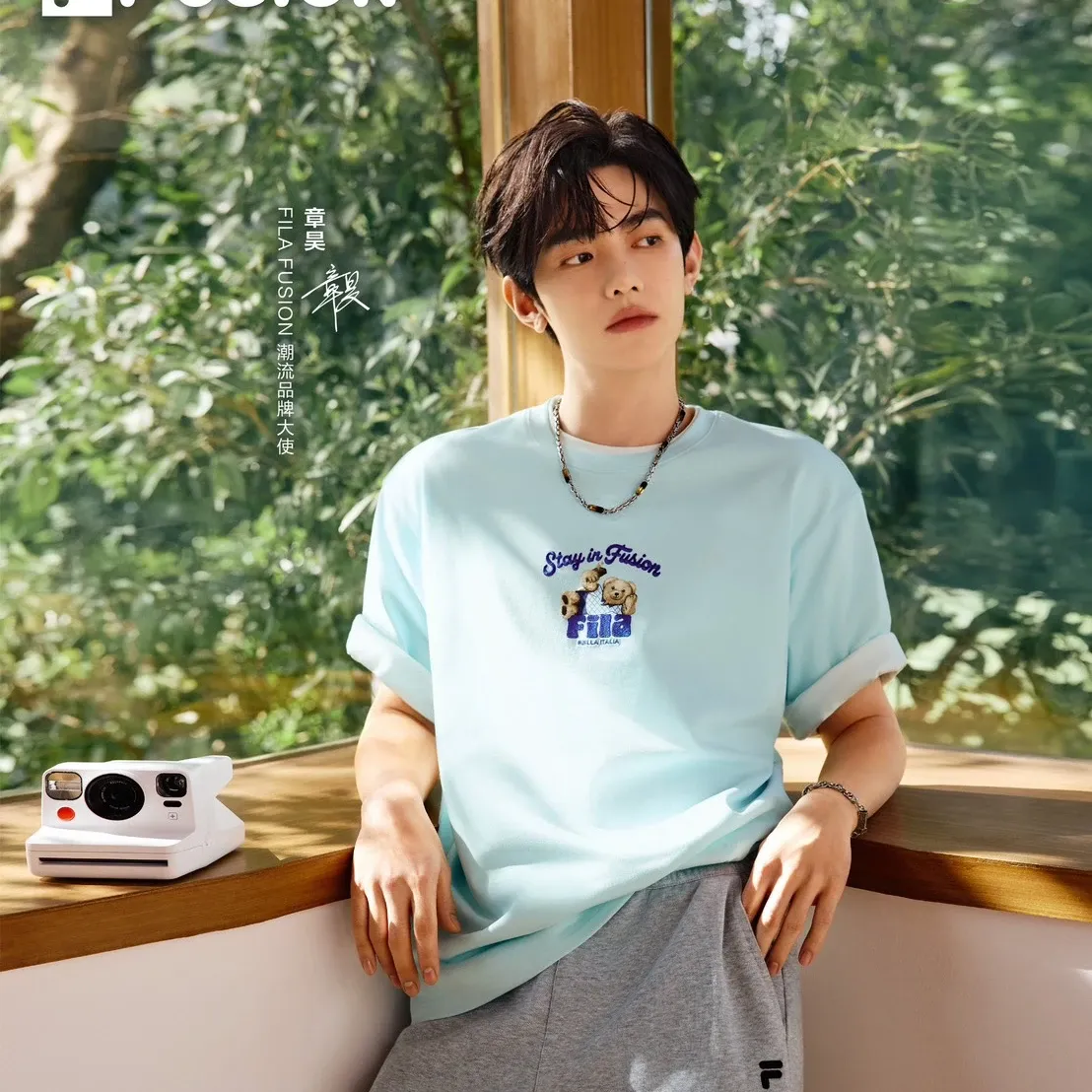 Momen yang diabadikan oleh penggemar Zhang Hao