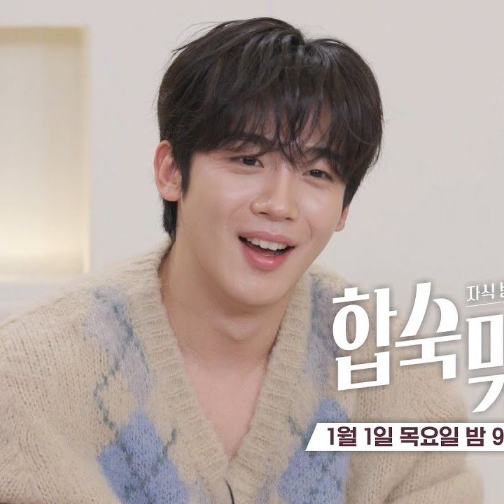 Behind-the-scenes cut of Kim Yohan (WEi)