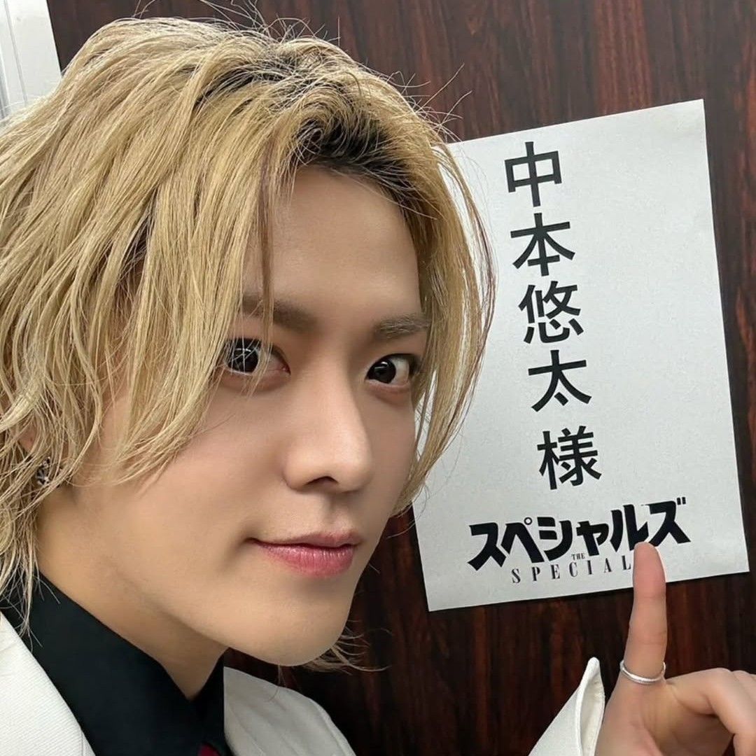 A moment captured by Yuta (NCT 127)'s fan