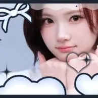 A moment captured by Jiwoo (Hearts2Hearts)'s fan