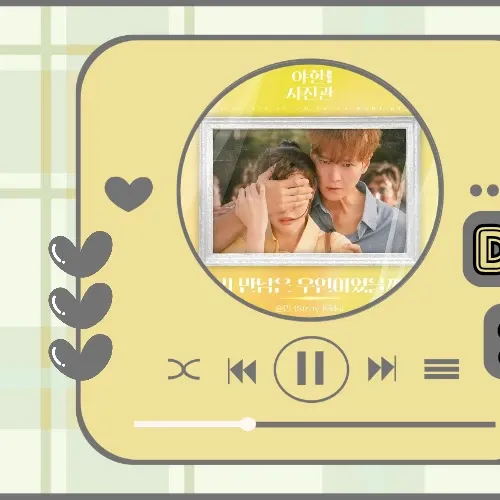 Behind-the-scenes cut of Seungmin (Stray Kids)