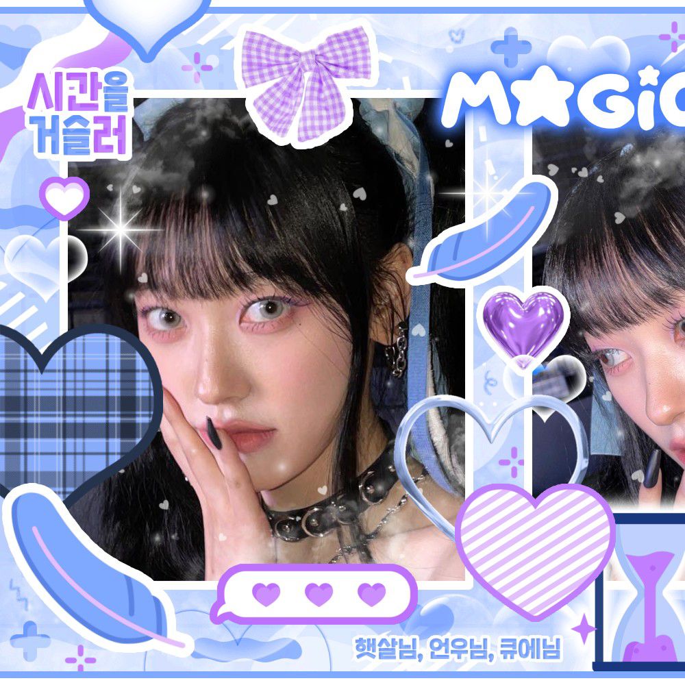 Behind-the-scenes cut of ARTMS