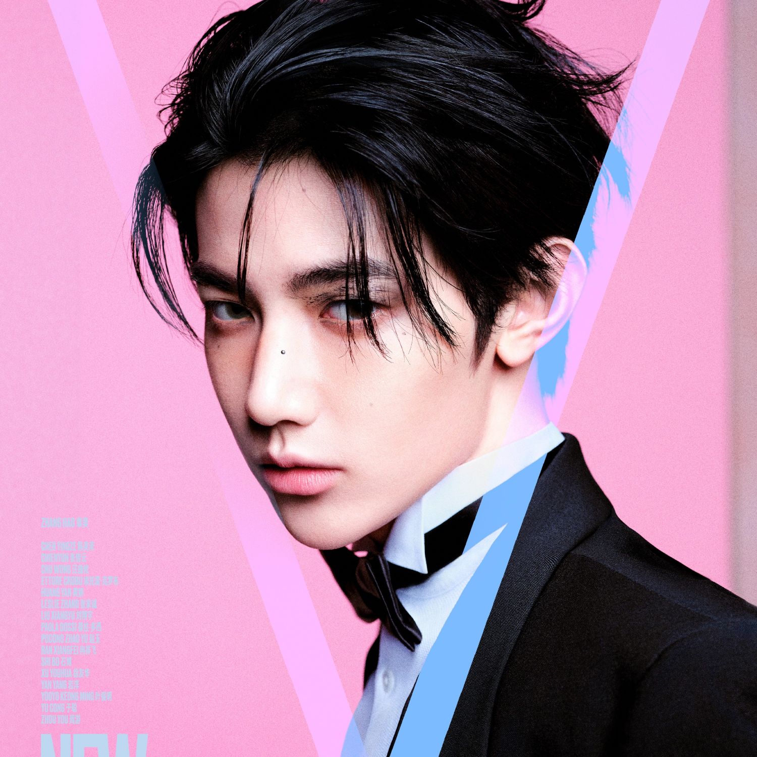 章昊 (ZEROBASEONE)粉絲拍下的瞬間