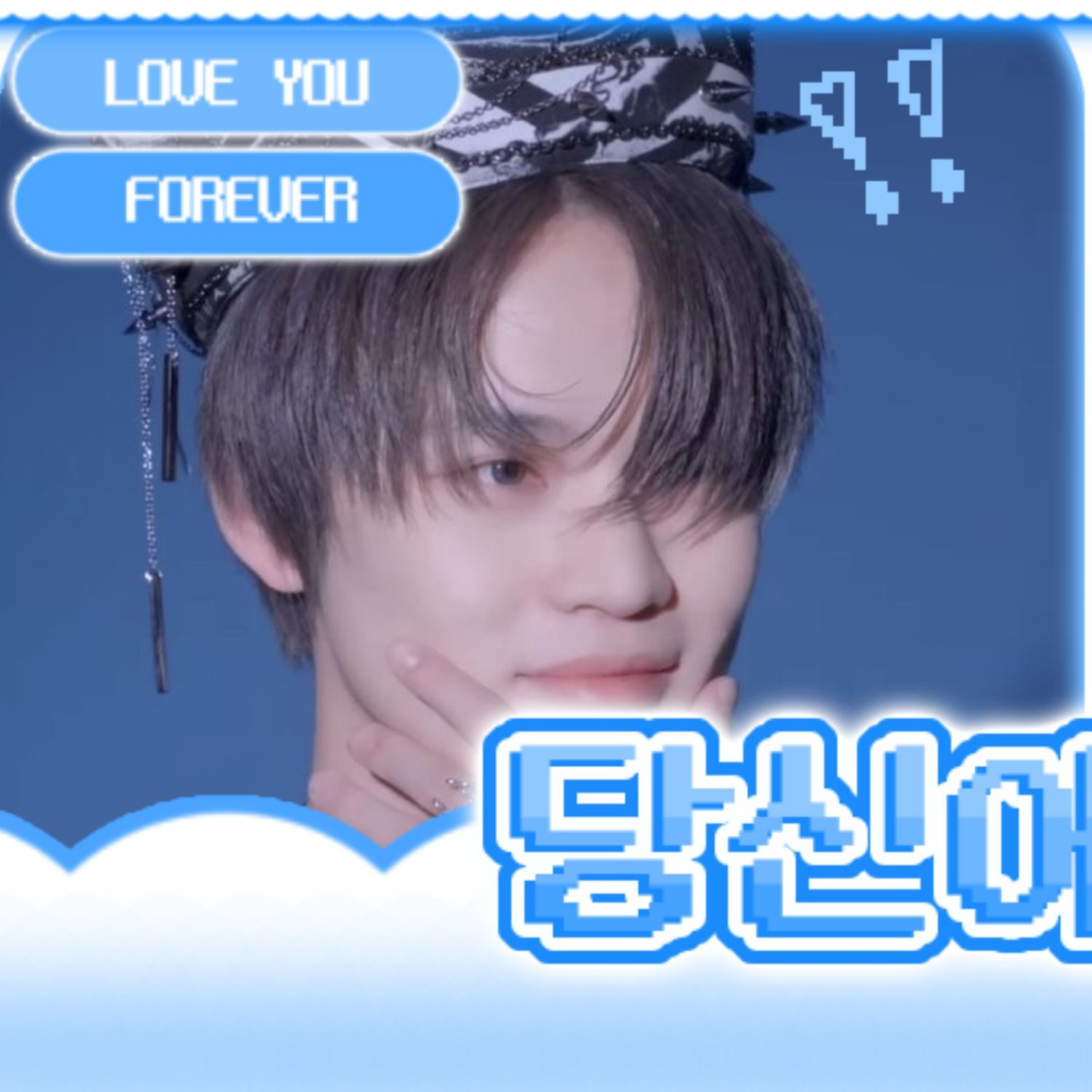 Must-see popular post of 천러 (NCT DREAM), your favorite