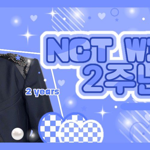 Latest photo of Yushi (NCT WISH)