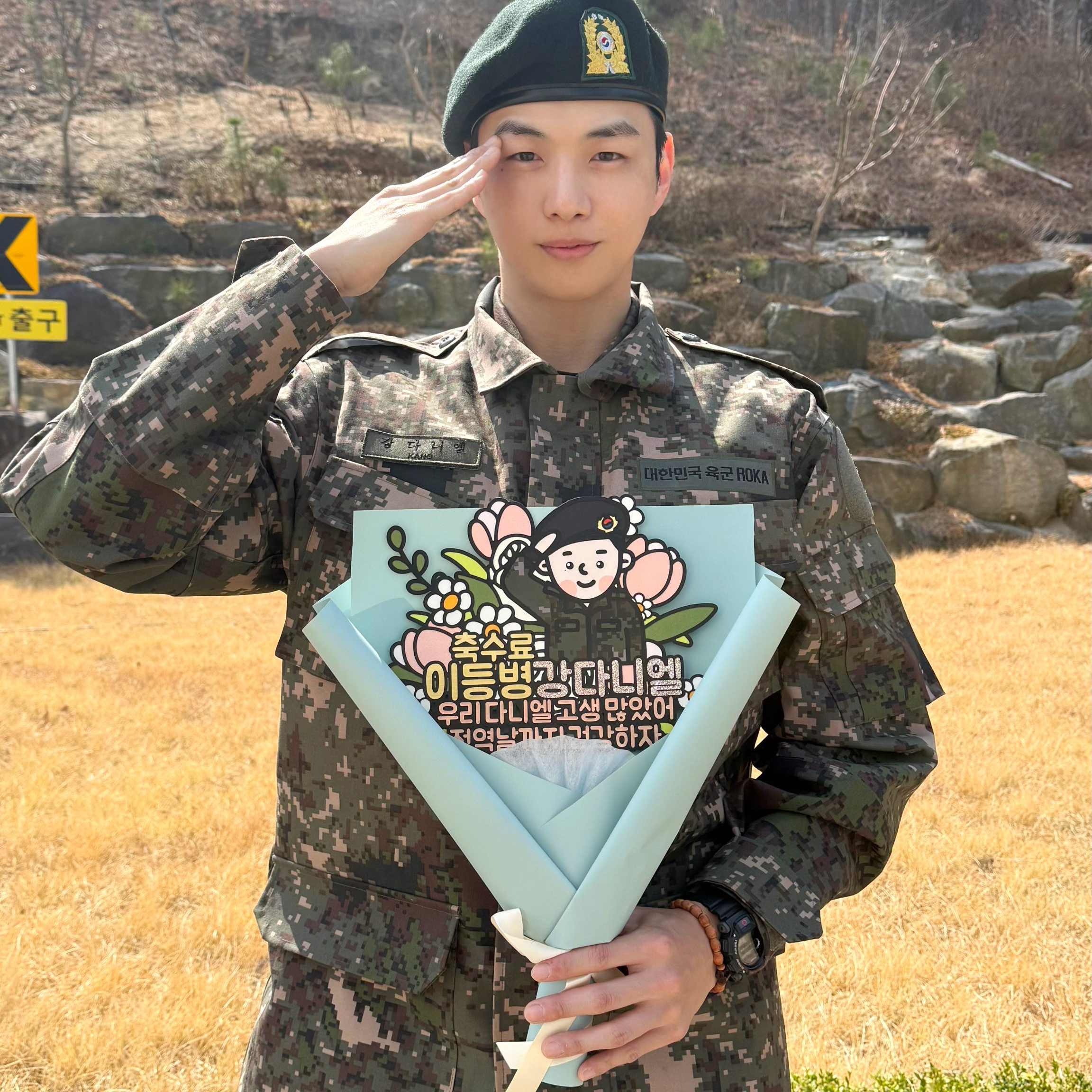 Foto aktivitas terbaru Kang Daniel