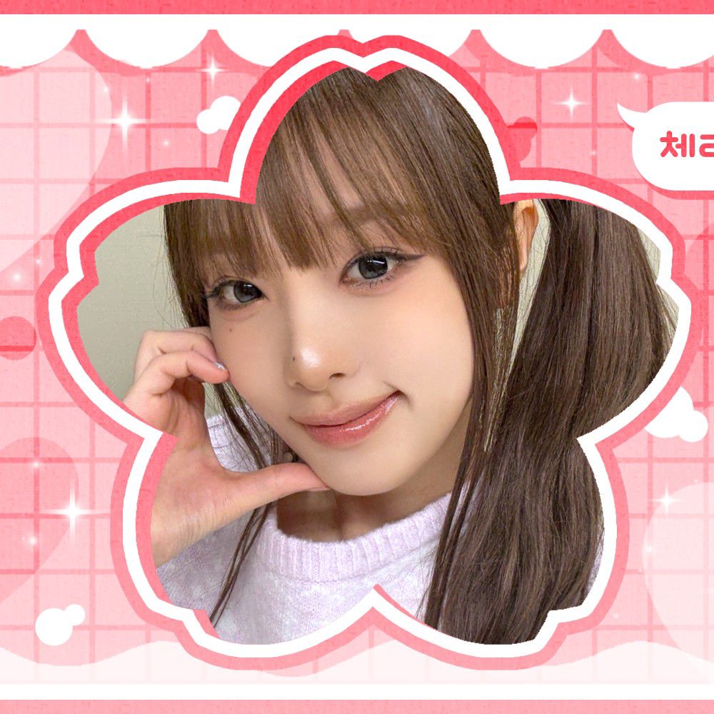 崔叡娜粉絲拍下的瞬間