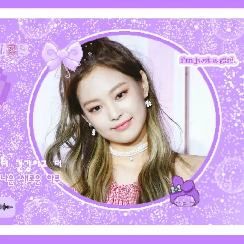 Latest photo of Jennie (BLACKPINK)