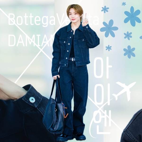 A moment captured by I.N (Stray Kids)'s fan