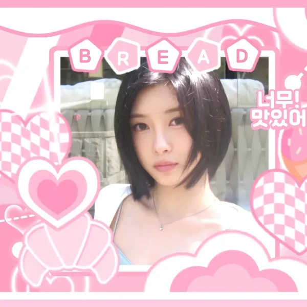 Shining profile picture of Kim Dayeon (Kep1er) on today's Choeaedol