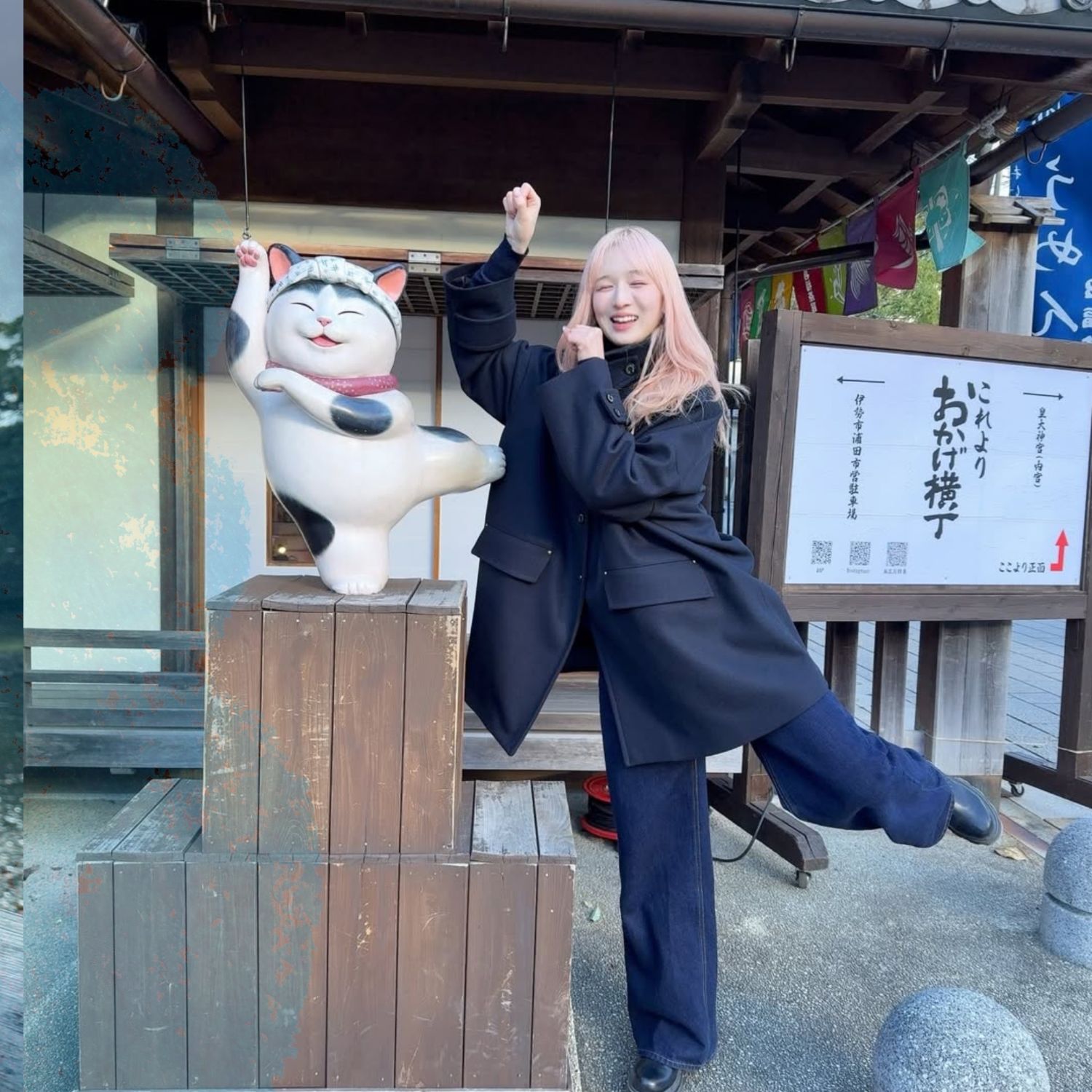 Latest photo of Yamamoto Suzu (ME:I)