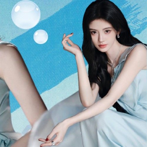 Recent activity shot of Ju Jingyi