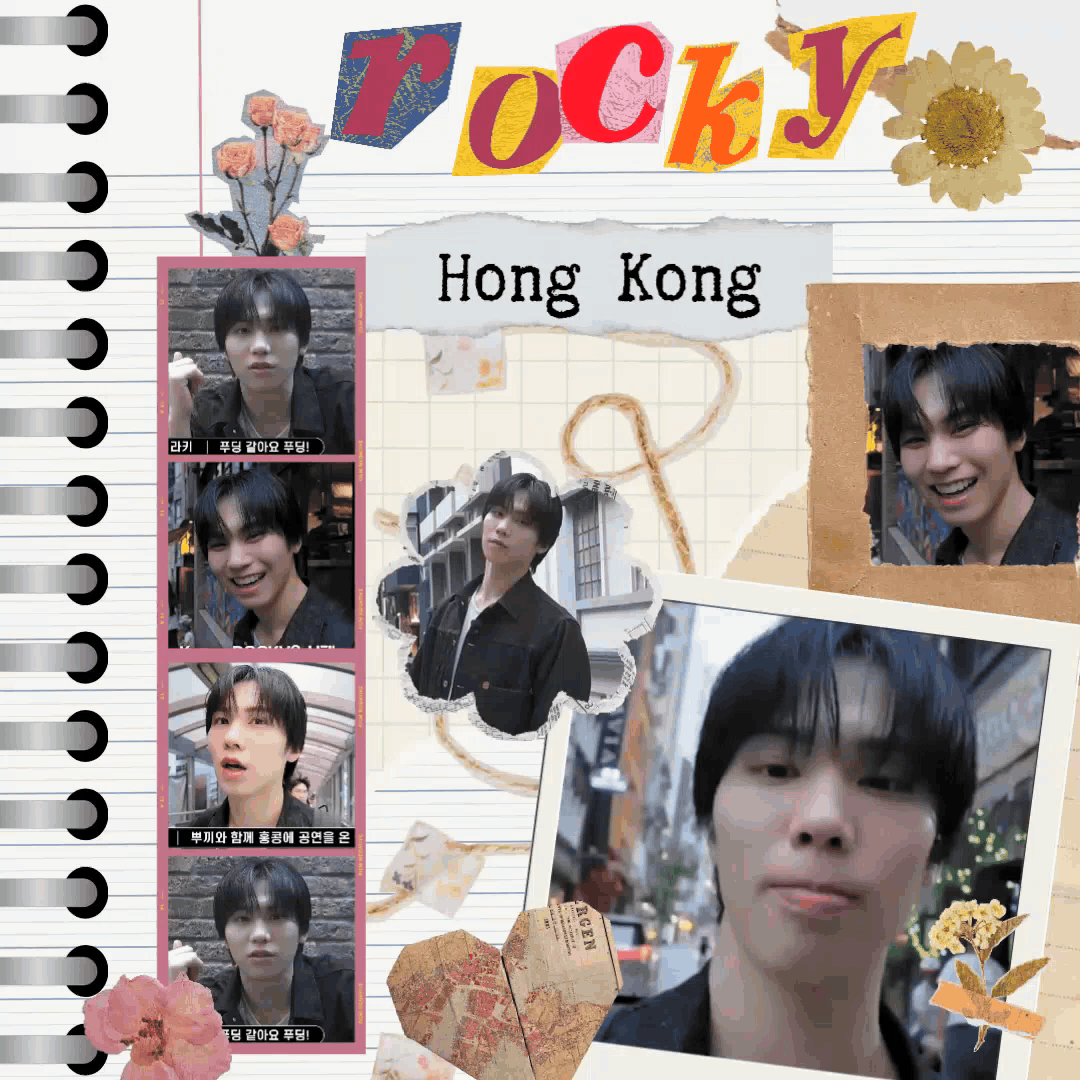 Latest photo of Rocky