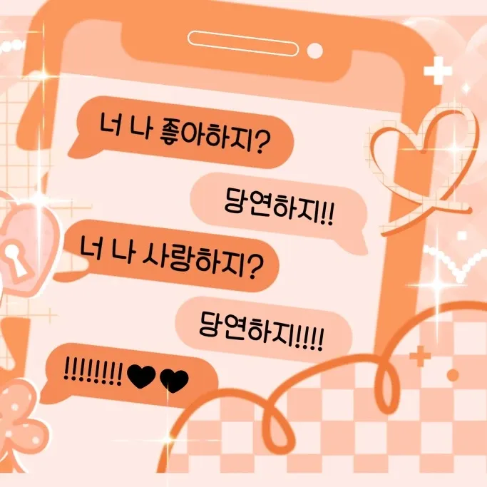 Latest photo of Gaon (Xdinary Heroes)