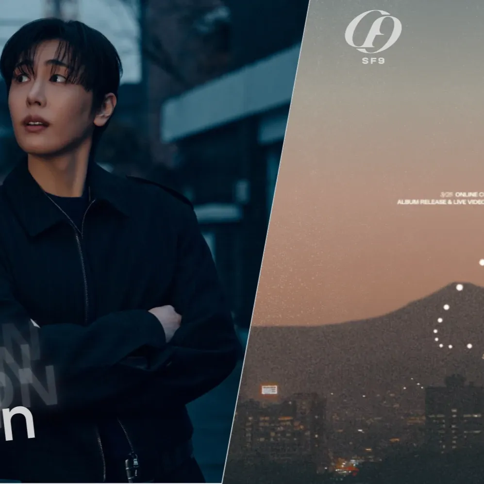 Latest photo of Jaeyoon (SF9)