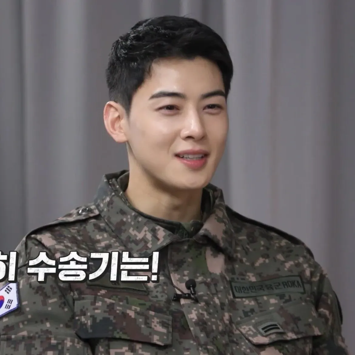 Behind-the-scenes cut of Eunwoo (ASTRO)