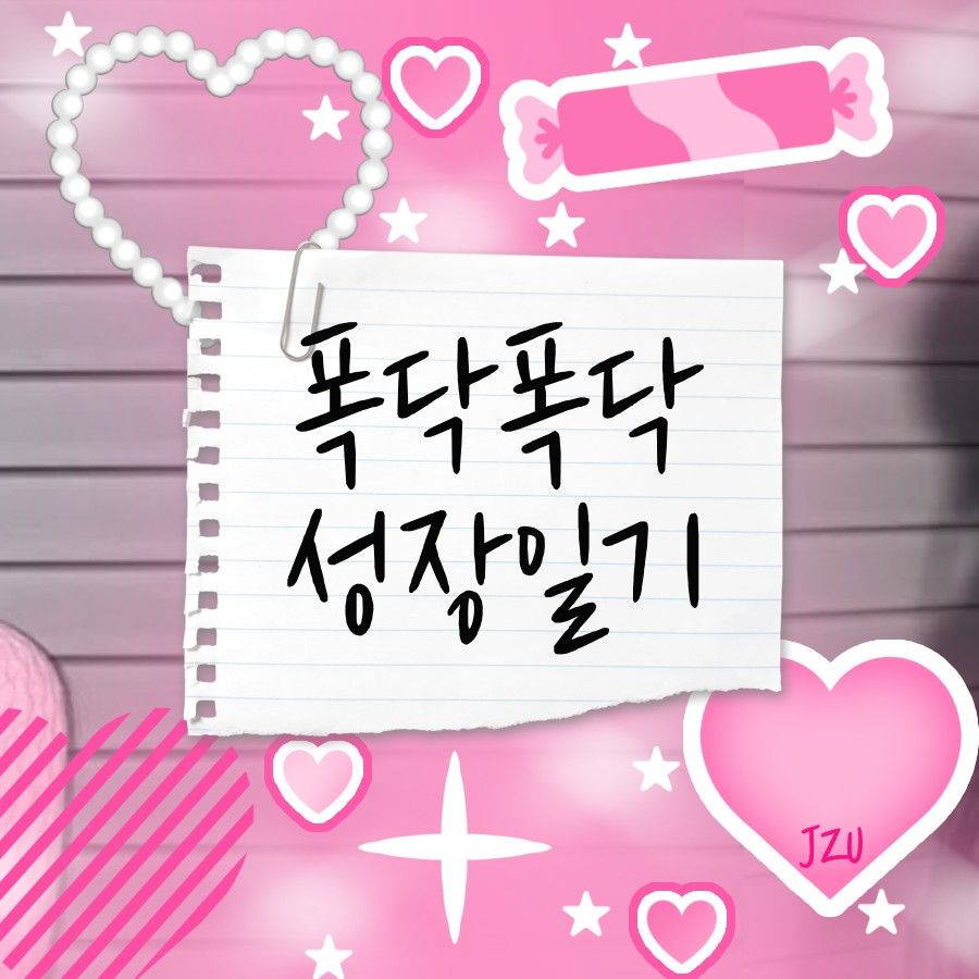 카리나 (에스파) 최근 활동샷