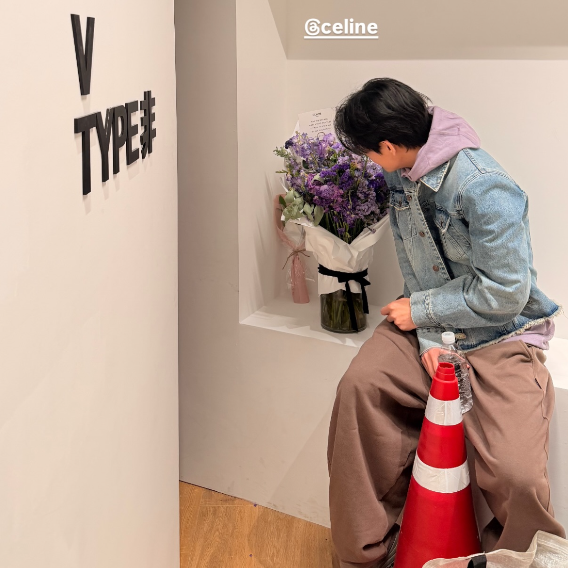 Latest photo of V (BTS)