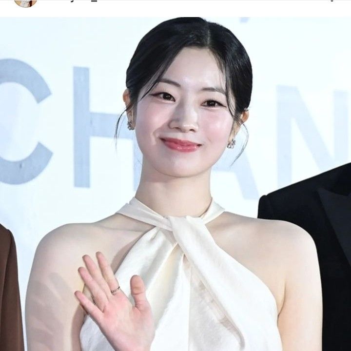 Foto aktivitas terbaru Dahyun (TWICE)
