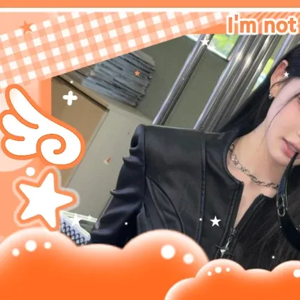 Recent activity shot of Bang Jeemin (izna)