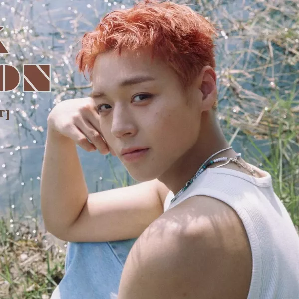 박지훈의 최신 사진