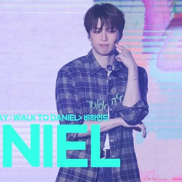 강다니엘 최근 활동샷