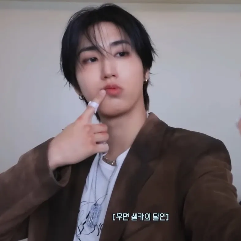 Recent activity shot of HAN (Stray Kids)