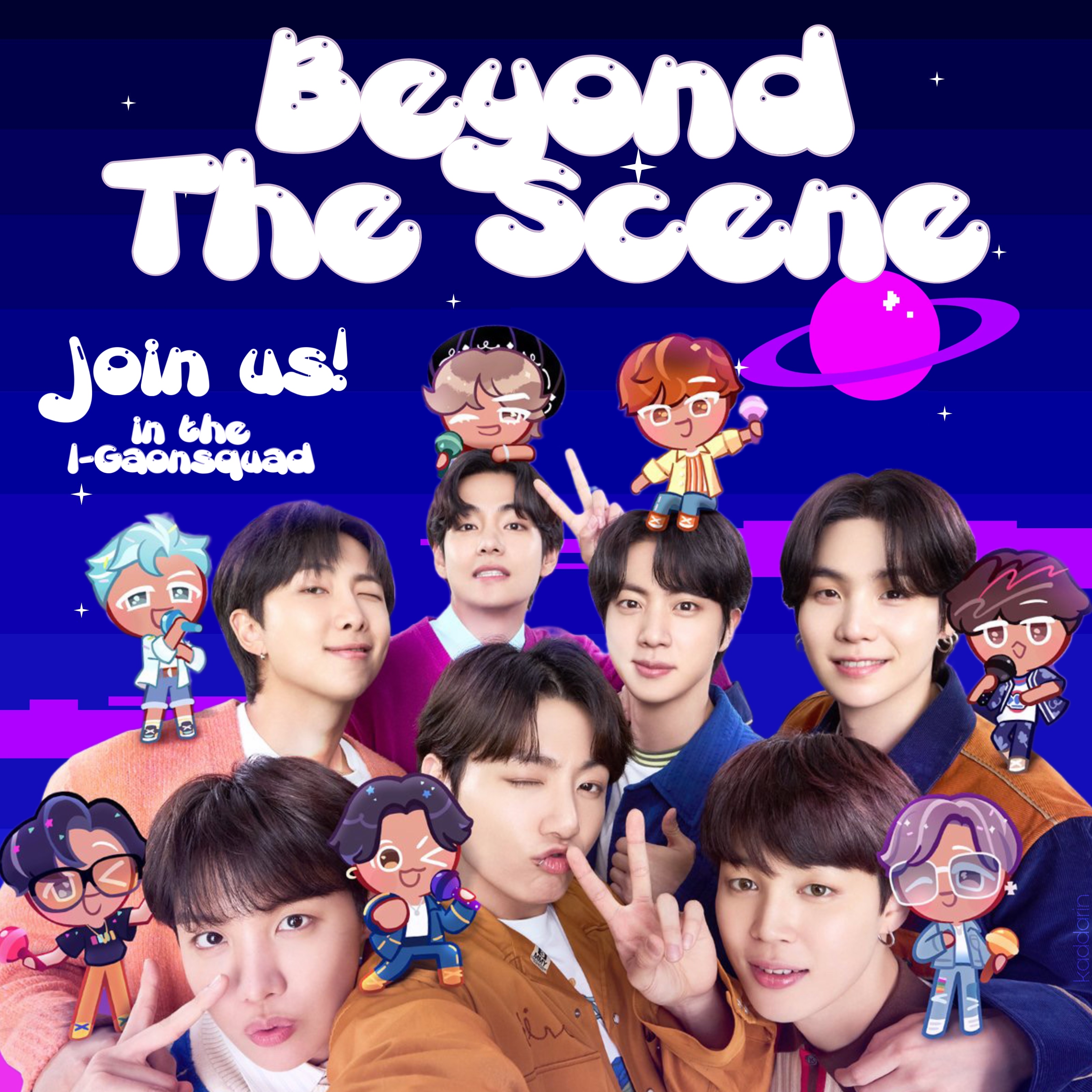 방탄소년단의 비하인드 컷