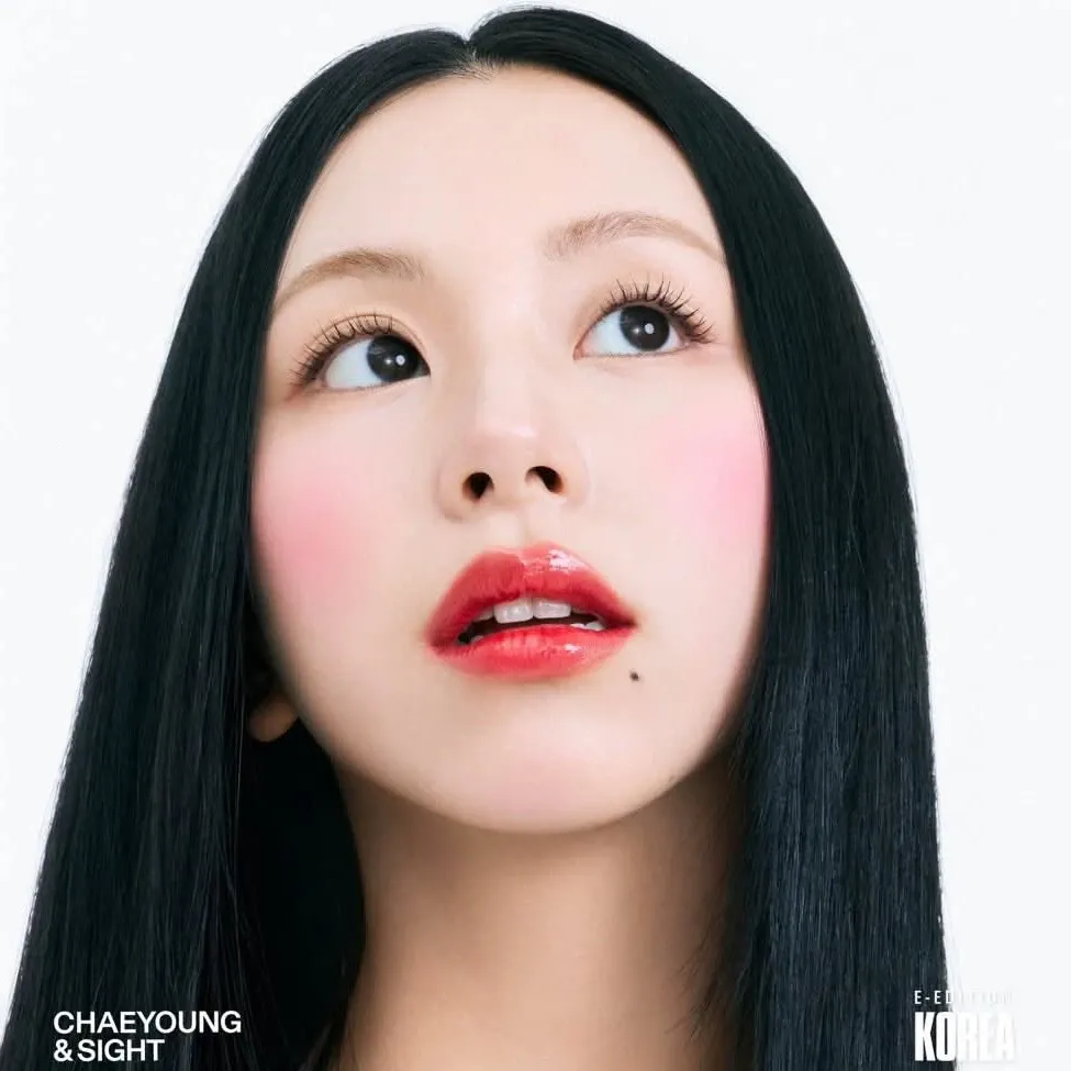 Momen yang diabadikan oleh penggemar Chaeyoung (TWICE)