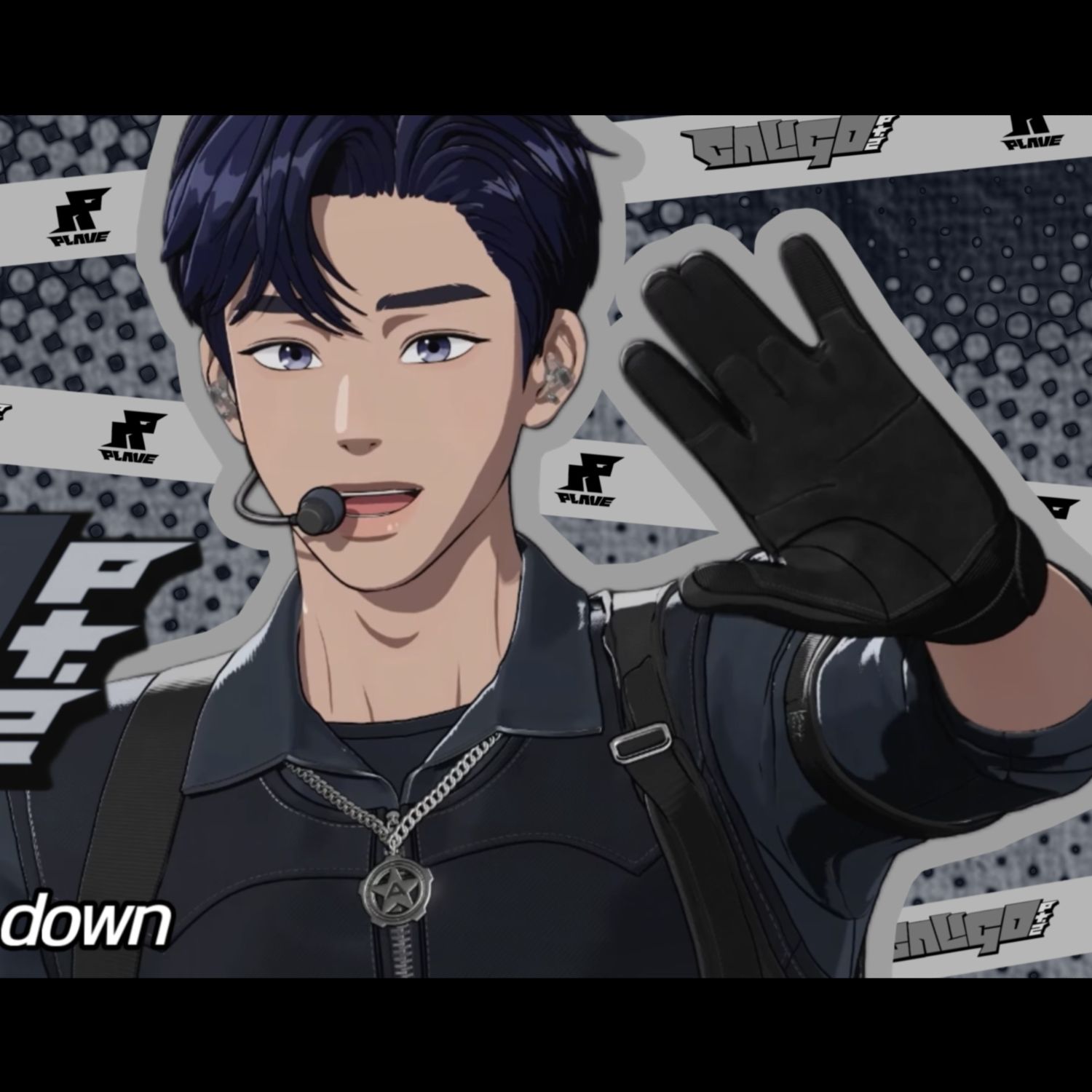 Recent activity shot of Yejun (PLAVE)