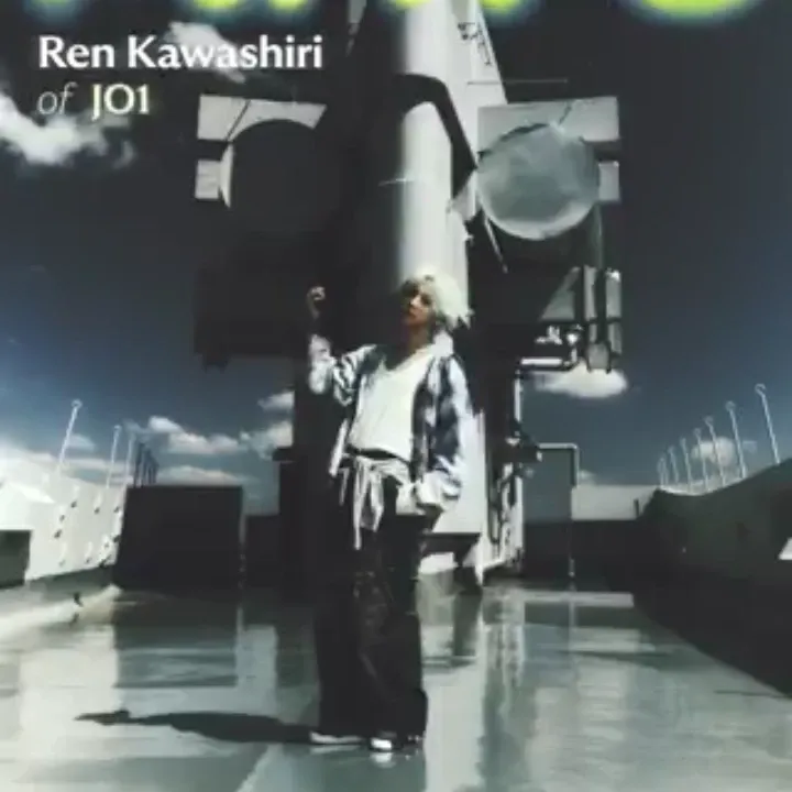 Latest photo of Kawashiri Ren (JO1)