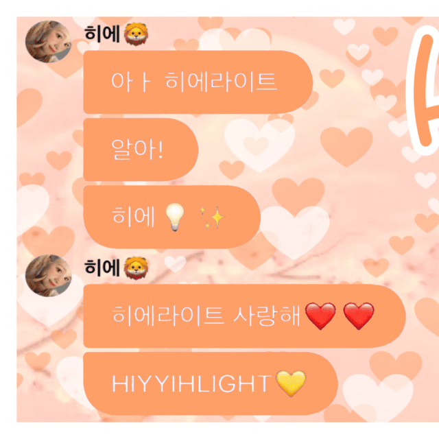 Behind-the-scenes cut of Huening Bahiyyih (Kep1er)