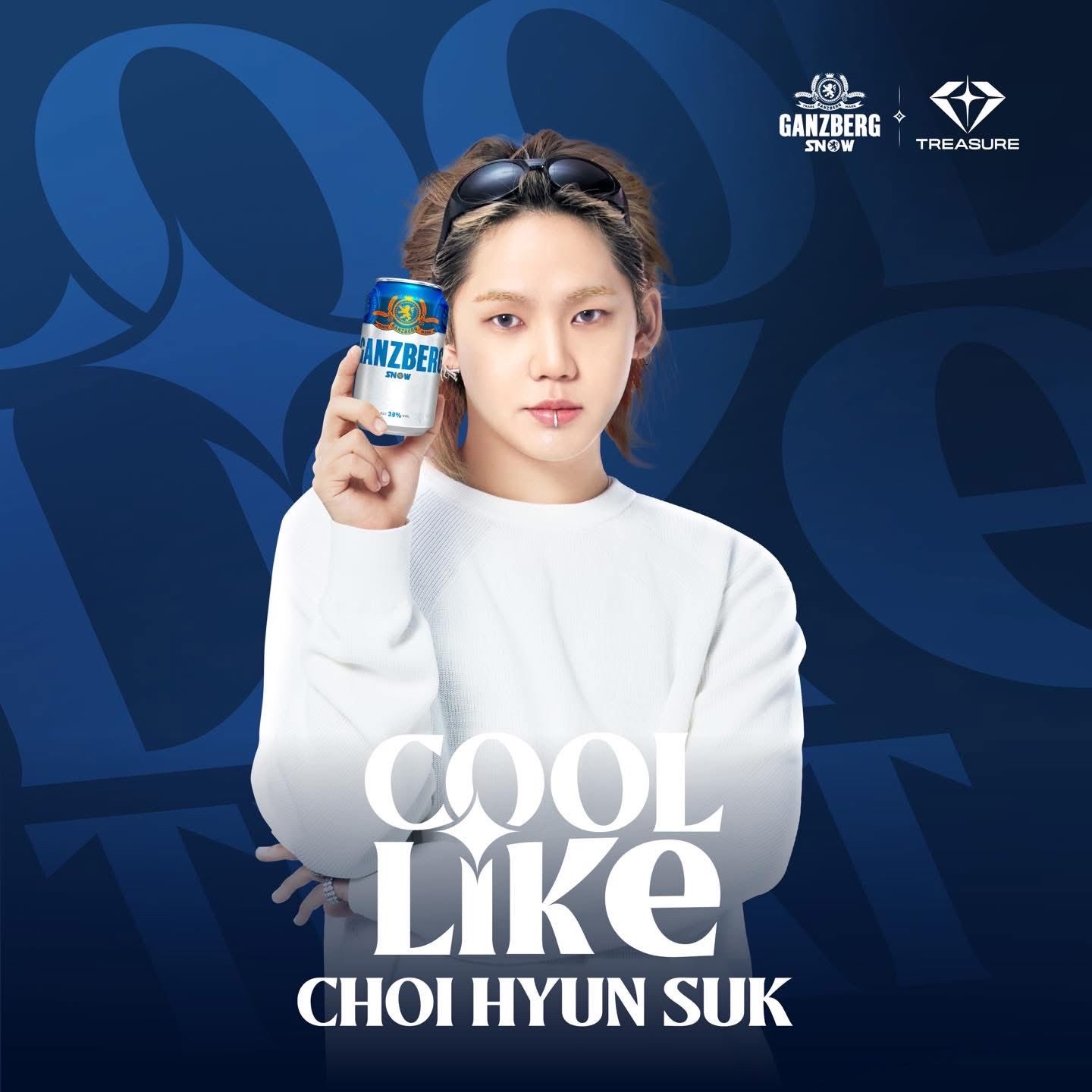 崔玹碩 (TREASURE)的最新照片