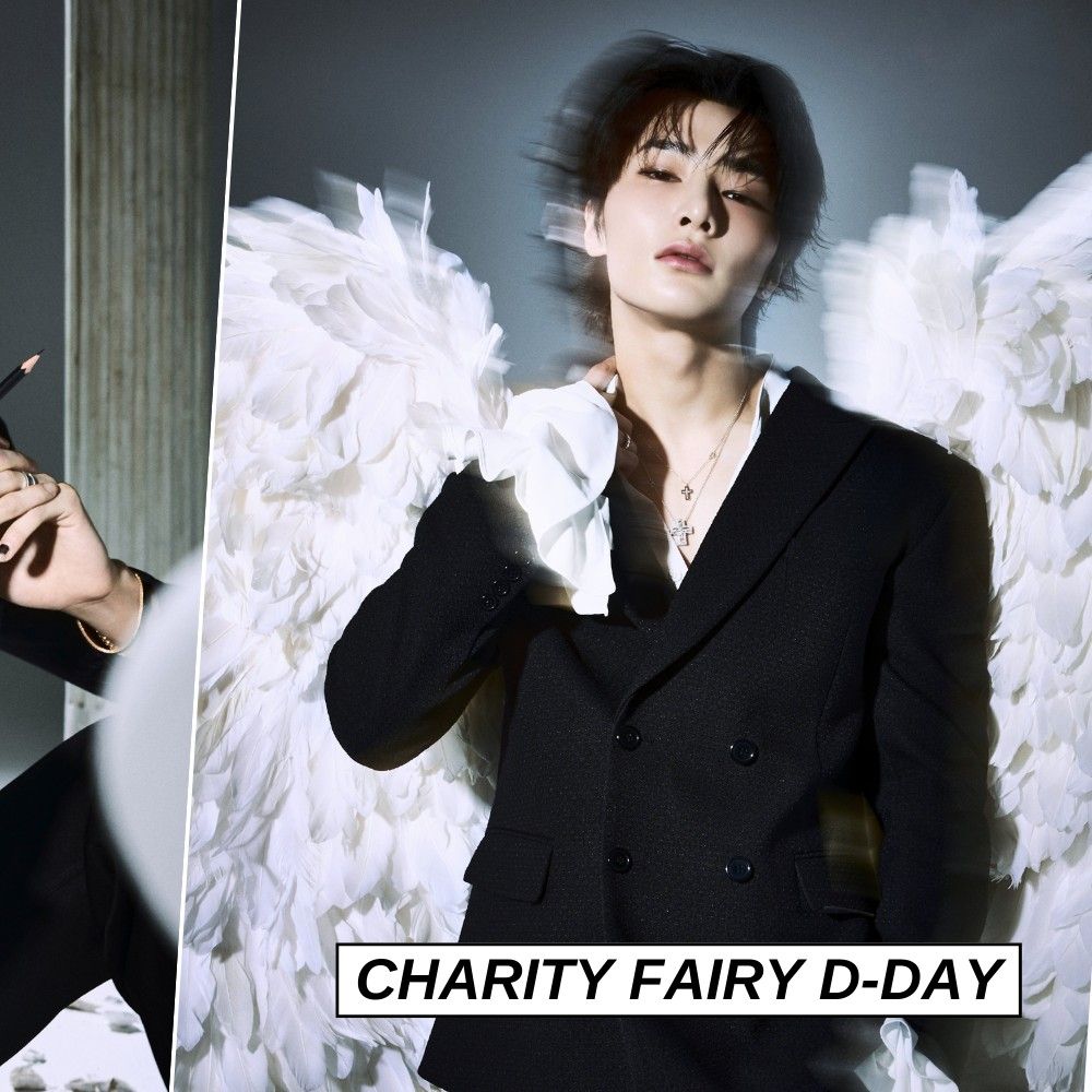 Recent activity shot of Hyunjin (Stray Kids)