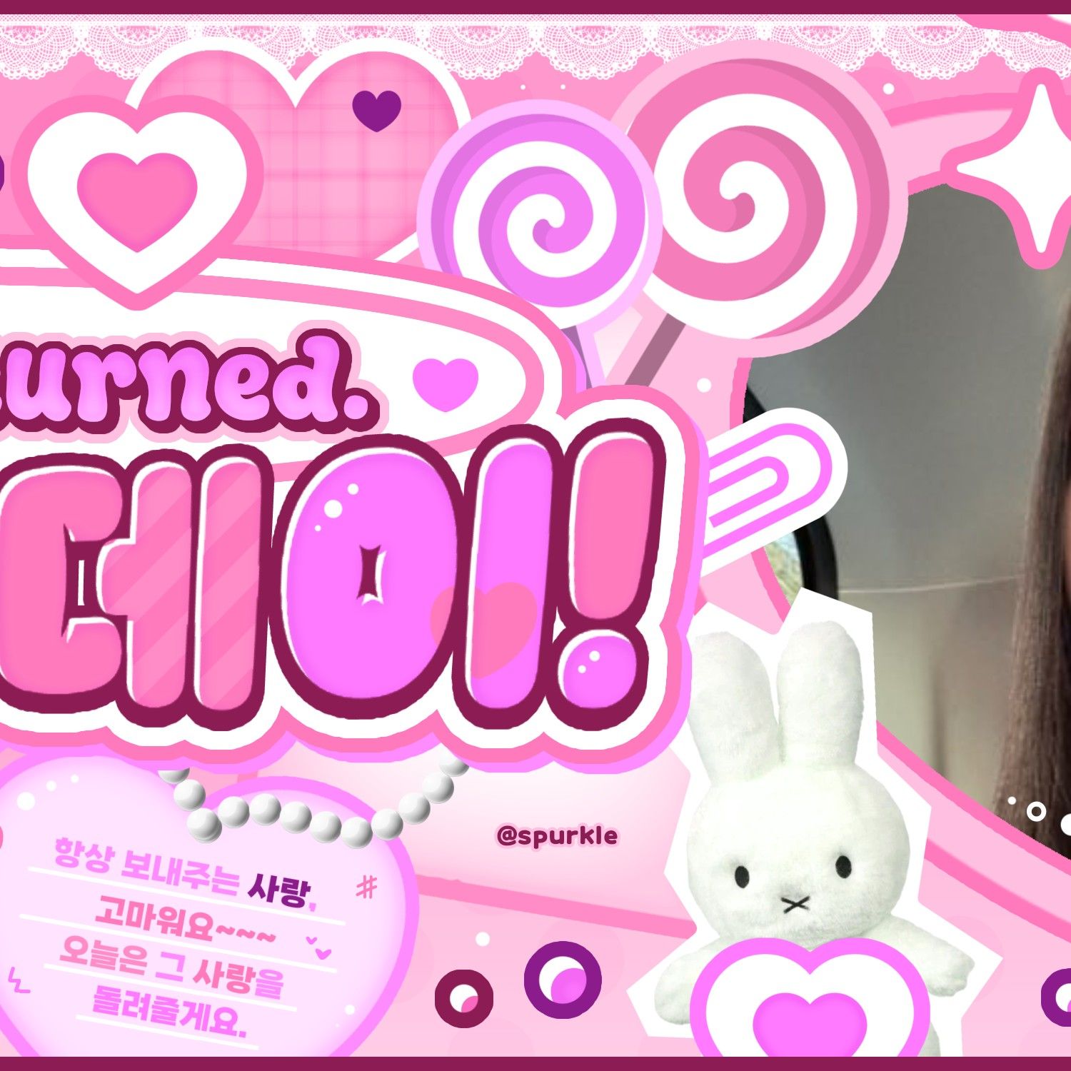 Gawon (MEOVV)的最新照片