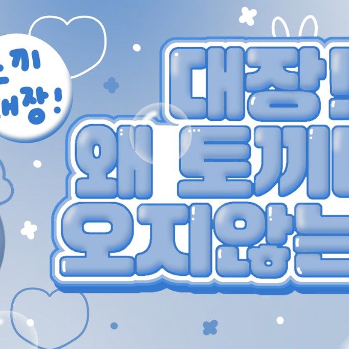 A moment captured by Woonhak (BOYNEXTDOOR)'s fan