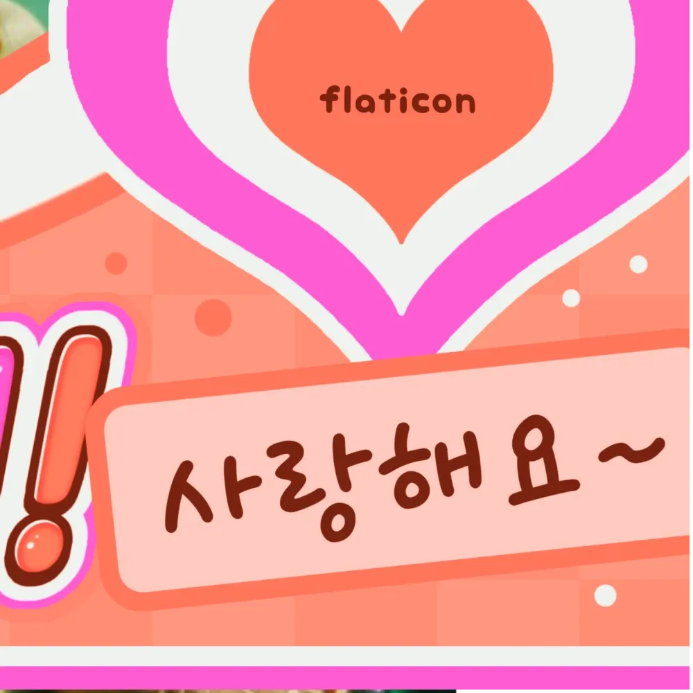 Latest photo of Jun Han (Xdinary Heroes)