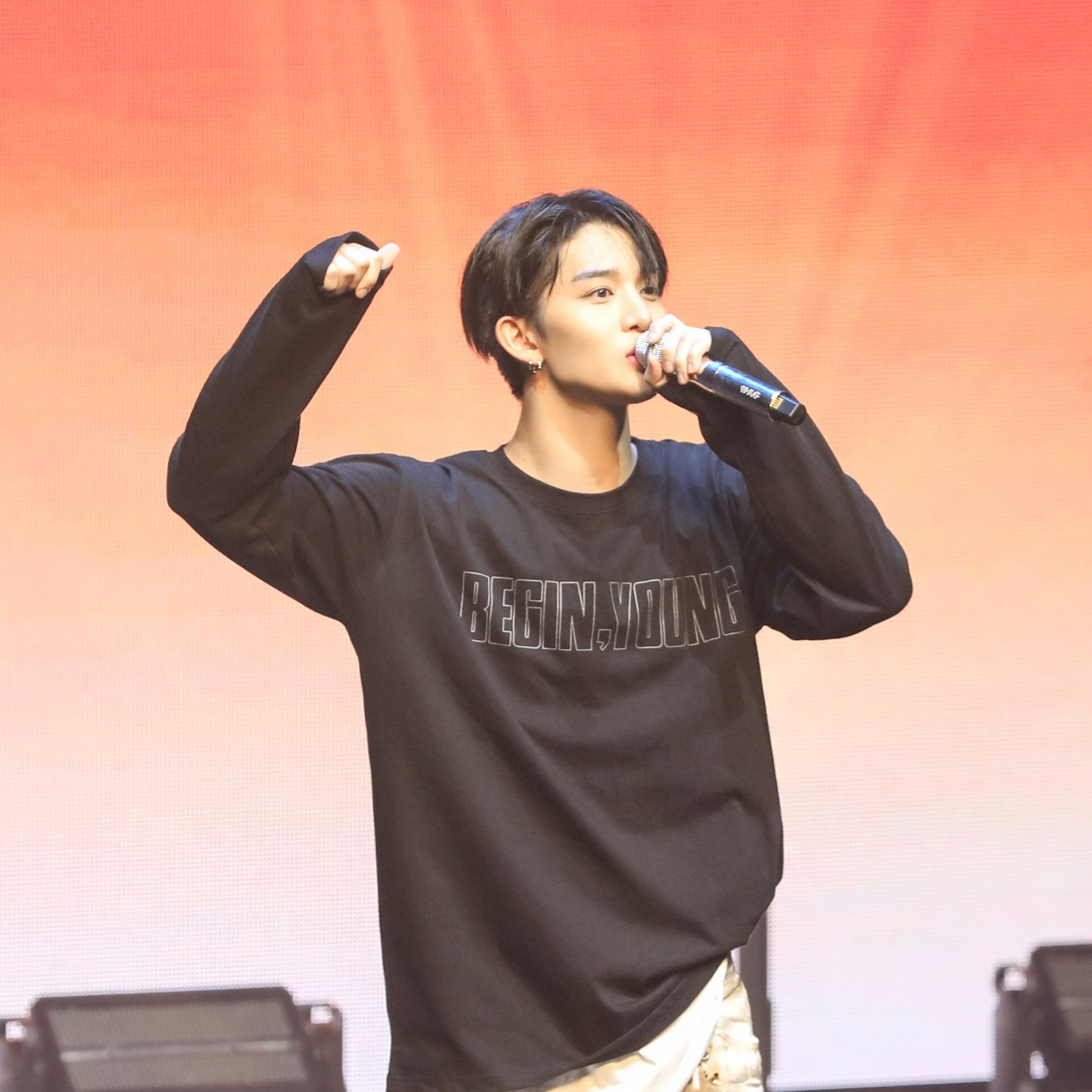 A moment captured by Bae Jinyoung's fan