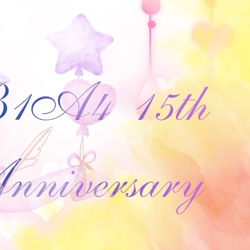 B1A4的最新活动照片