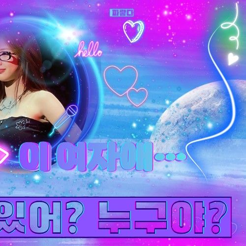 Behind-the-scenes cut of Ruka (BABYMONSTER)