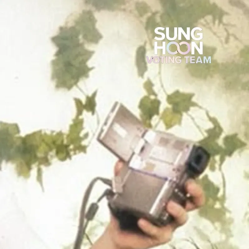 A moment captured by Sunghoon (ENHYPEN)'s fan