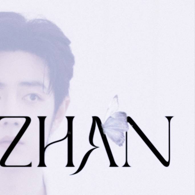 Behind-the-scenes cut of Xiao Zhan