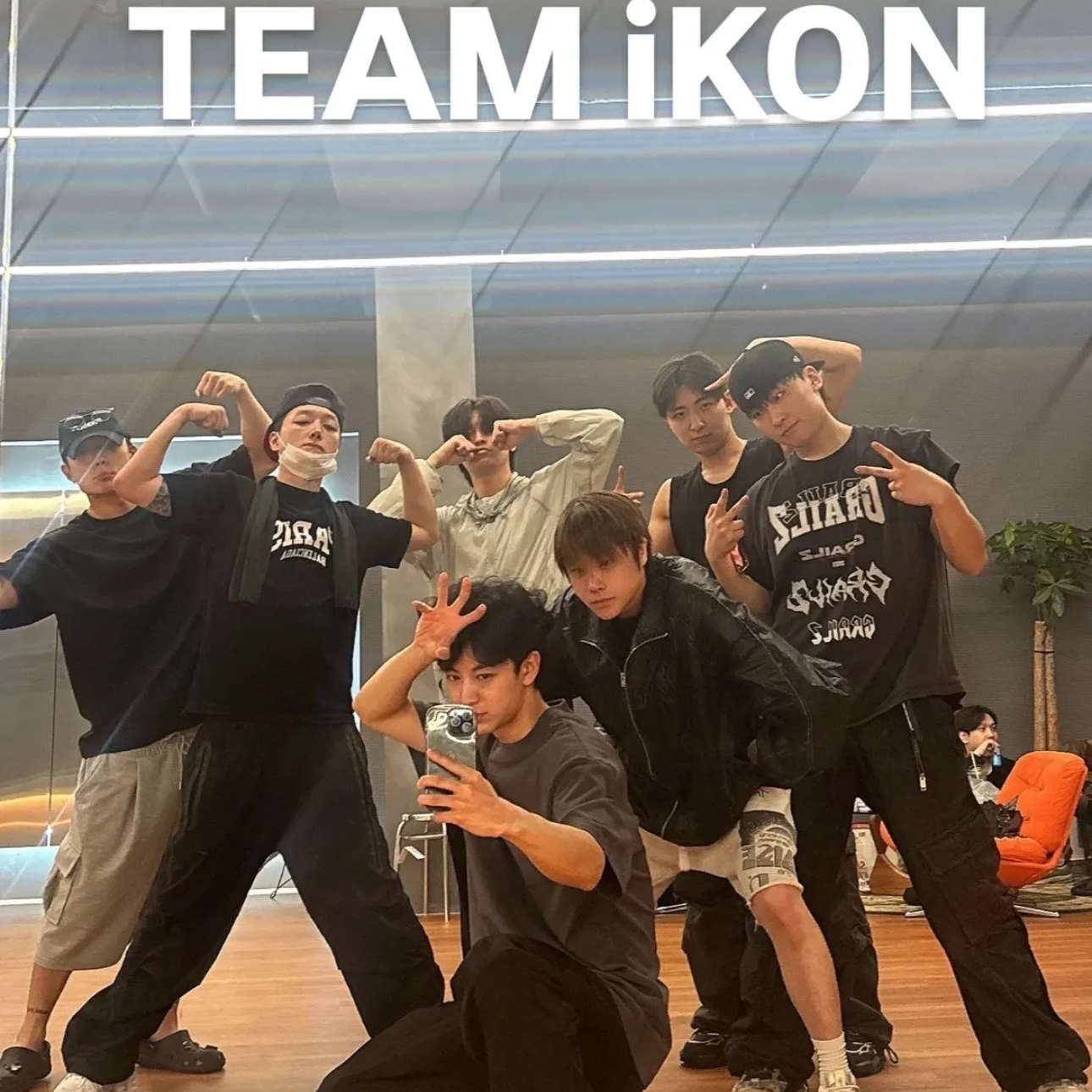 iKON의 비하인드 컷