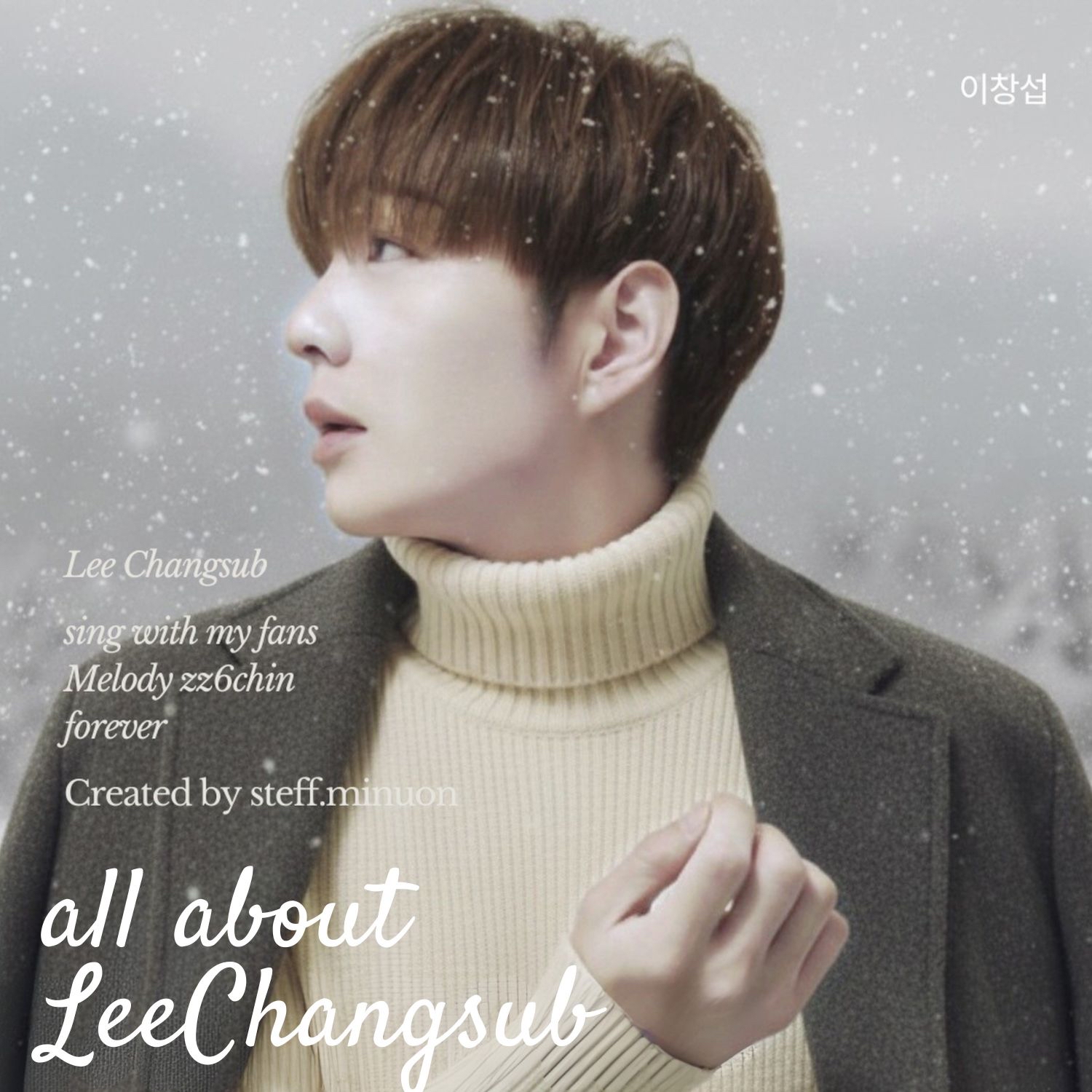 A moment captured by Lee Changsub (BTOB)'s fan