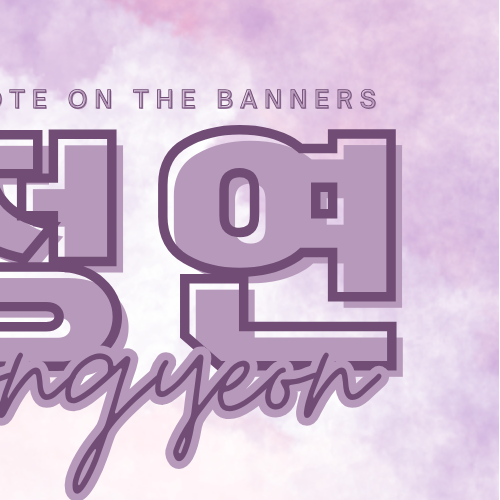 정연 (TWICE) 팬이 찍은 순간