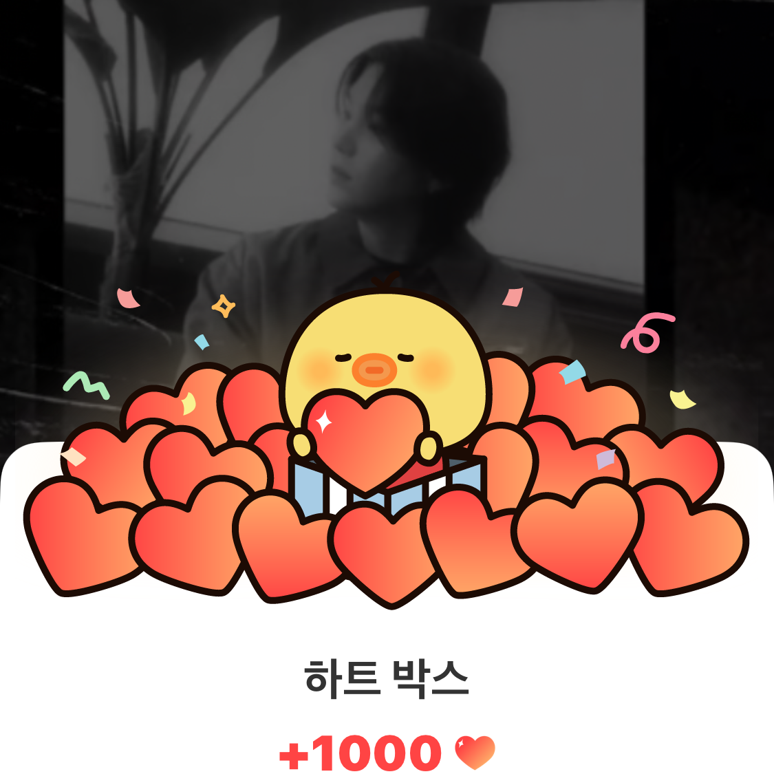 슈가 (방탄소년단)의 최신 사진