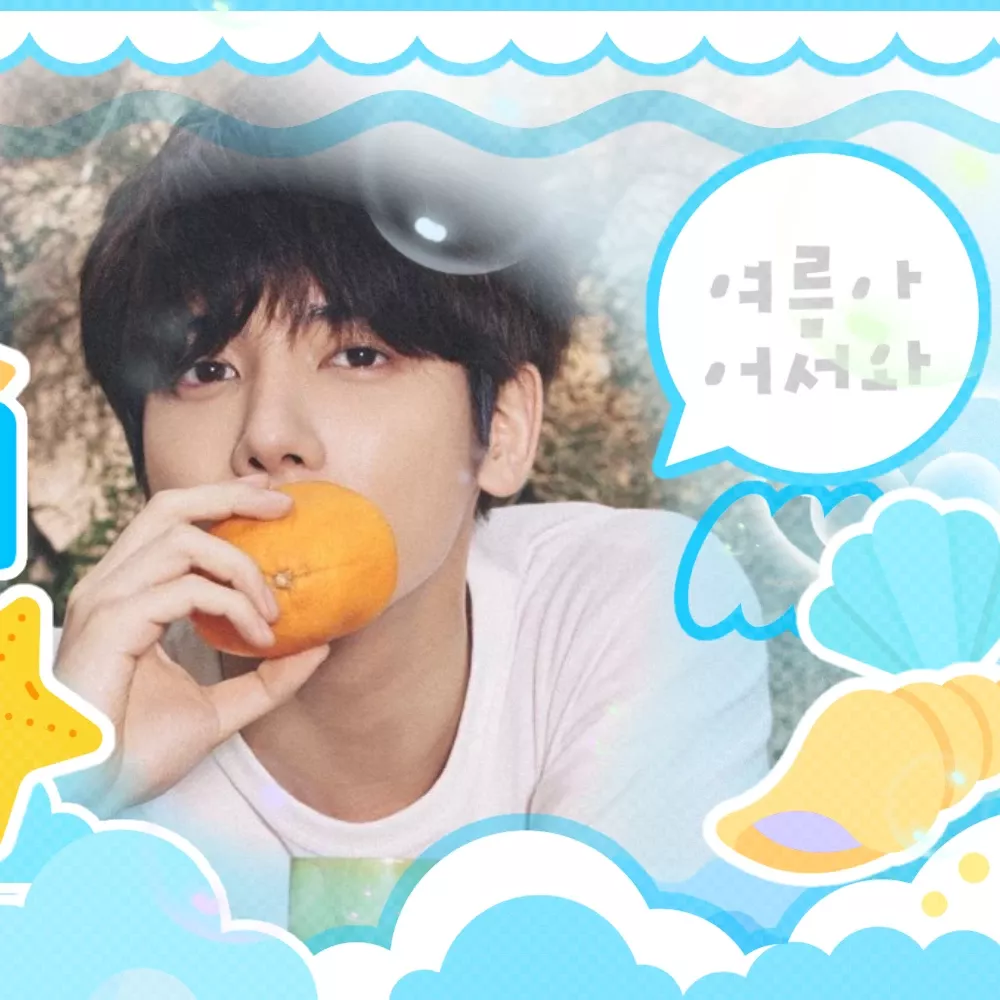 Recent activity shot of Taehyun (TOMORROW X TOGETHER)