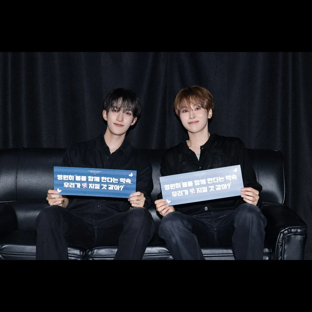 Latest photo of SEVENTEEN
