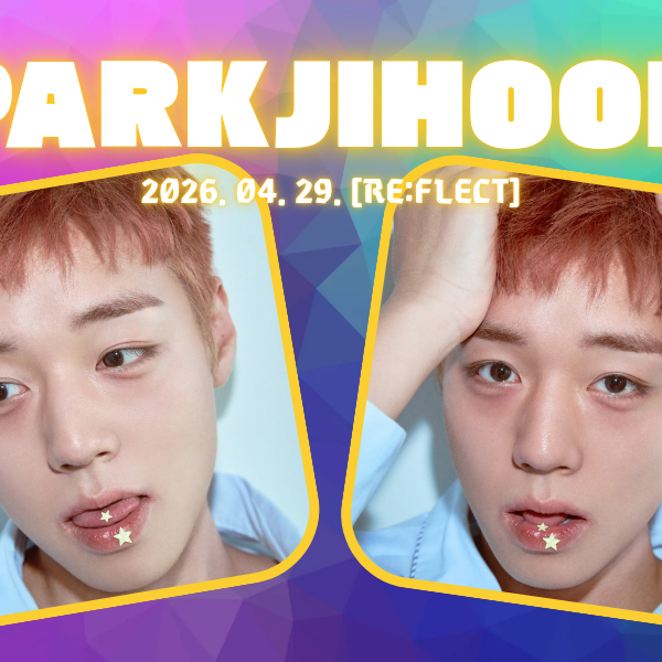 박지훈의 비하인드 컷