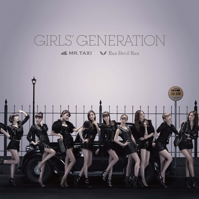 Latest photo of Girls' Generation